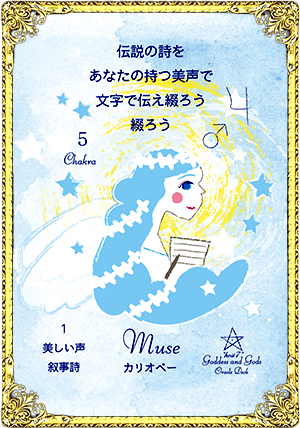 Muse1ʥꥪڡ