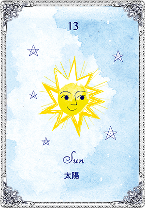 Sunۡ