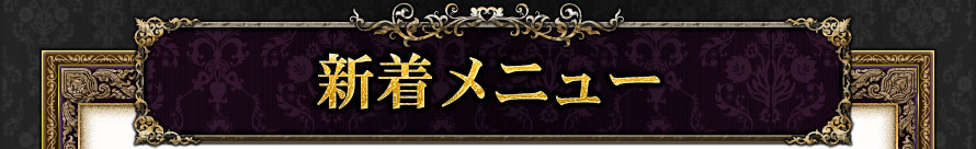 ˥塼