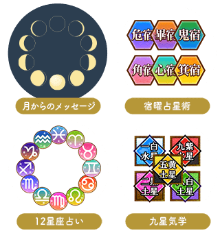 特典画像その1
