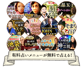 特典画像その2