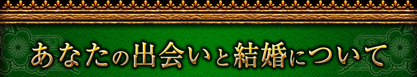 ʤνв񤤤ȷ뺧ˤĤ