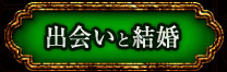 в񤤤ȷ뺧