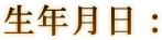 ǯ