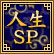 �l��SP