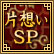 �Бz��SP