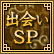 �o�SP