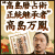�v����p�B�I�g�������p�����p���ҁh�������P�`���Ȃ������ׂ����f
