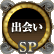 �o�SP