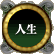 �l��
