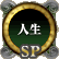 �l��SP