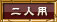 ��l�p