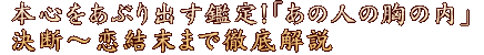 {SԂoӒIu̐l̋̓vf`܂œO