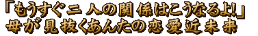 ul̊֌W͂ȂIvꂪ񂽂̗ߖ