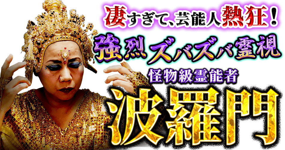 ơǽǮڶХ۲ʪǽԢ