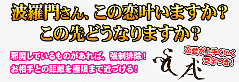 礵󡢤𤤤ޤɤʤޤ⤷ƤΤСӽȤεΥ˸¤ޤǶŤ롪