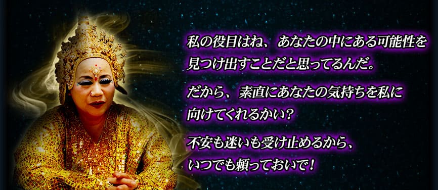 ܤϤ͡ʤˤǽ򸫤ĤФȤȻפäƤ顢ľˤʤε˸Ƥ뤫԰¤¤ߤ뤫顢ĤǤäƤǡ