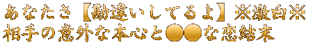 ȂyႢĂz̈ӊOȖ{SƁȗ