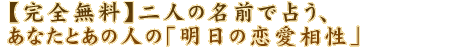 ySzl̖OŐ肤AȂƂ̐ĺu̗v
