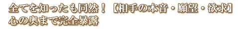 SĂmRIy̖{E]E~zS̉܂ŊS\I