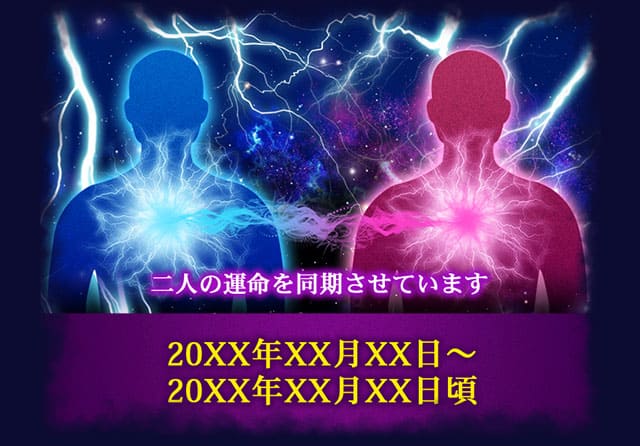 衝撃的中で芸能界に激震『もはや未来予知……』次世代霊能者◇巫 衝撃的中で芸能界に激震『もはや未来予知……』次世代霊能者◇巫