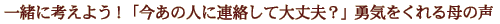ꏏɍl悤Iu̐lɘAđvHvEC̐