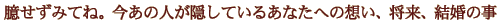 ݂ĂˁB̐lBĂ邠Ȃւ̑zAA̎