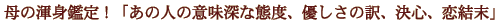 ̟ӐgӒIu̐l̈Ӗ[ȑԓxAD̖ASAv