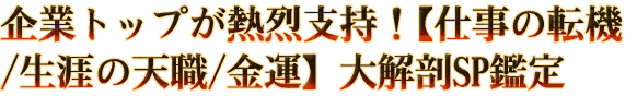ƃgbvMxIyd̓]@/U̓VE/^zUSPӒ