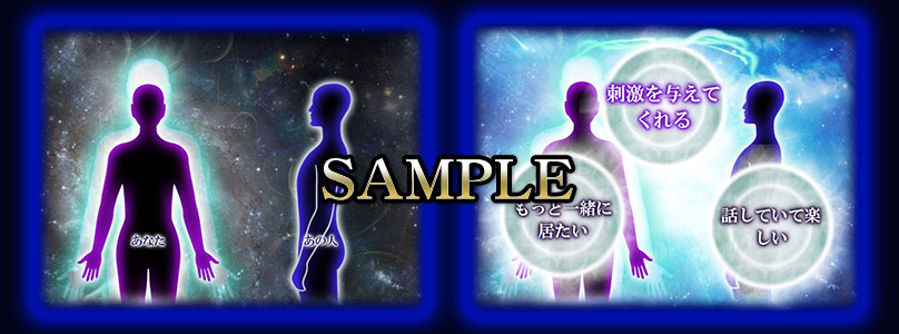 SAMPLE
