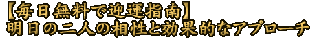 yŌ}^wz̓l̑ƌʓIȃAv[`