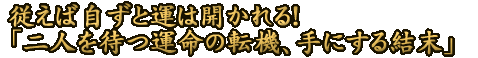 ]ΎƉ^͊JIul҂^̓]@Aɂ錋v