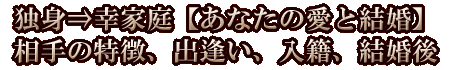 ƐgˍKƒyȂ̈ƌz̓AoAЁA