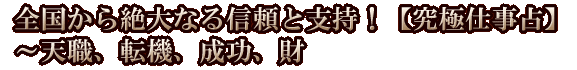 SȂMƎxIyɎdz`VEA]@AA