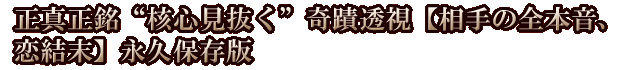 ^gjSh֓y̑S{Azivۑ