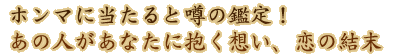 z}ɓƉ\̊ӒI@̐lȂɕzǍ