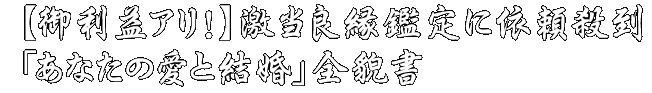 y䗘vAIzǉӒɈ˗EuȂ̈ƌvSe