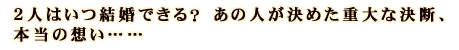 2l͂łH@̐l߂dȌfA{̑zcc
