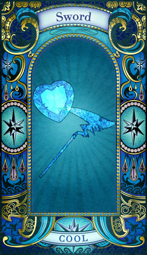 Sword（刃）