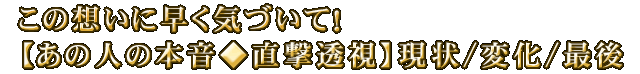 ̑zɑCÂāIy̐l̖{z/ω/Ō