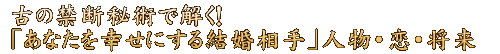 Â̋֒fpŉIuȂKɂ錋vlEE
