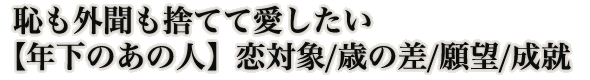pÔĂĈyN̂̐lzΏ/΂̍/]/A