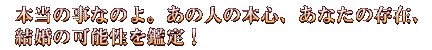 {̎Ȃ̂B̐l̖{SAȂ̑݁Ả\ӒI