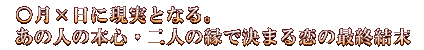 ~ɌƂȂB̐l̖{SEl̉Ō܂̍ŏI