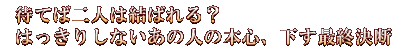 ҂ĂΓl͌΂H@͂肵Ȃ̐l̖{SAŏIf